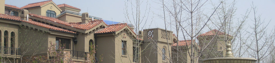 Porta Potti Casa de vacaciones